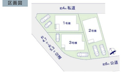 柏市高田５期の区画図