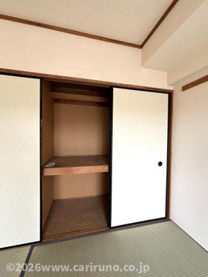 【収納】 | シャルルみずほ