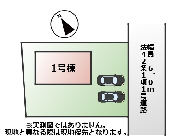 CRADLEGARDEN真岡市並木町第7の区画図|敷地面積：204.88㎡　接道：南東側6.0ｍ(公道)