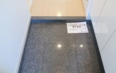 浅草橋レジデンスの玄関