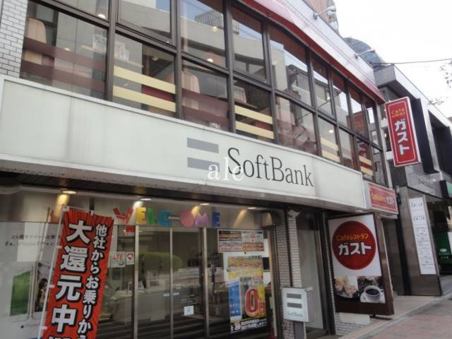 アーバンプレイス神楽坂2の周辺
