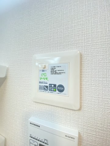 【新築】エリシオン265の設備