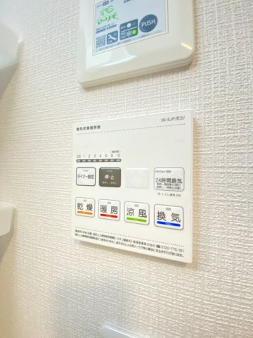 【新築】エリシオン265の設備