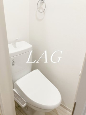 【トイレ】 | メルディア大和田 | トイレです。（同仕様です。）