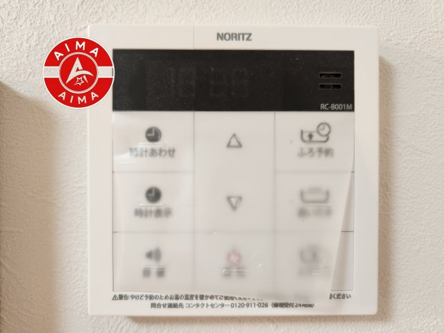 JGMヴェルデ板付中央公園のその他|すぐにお湯が使える給湯器で、日々の家事もスムーズです。
