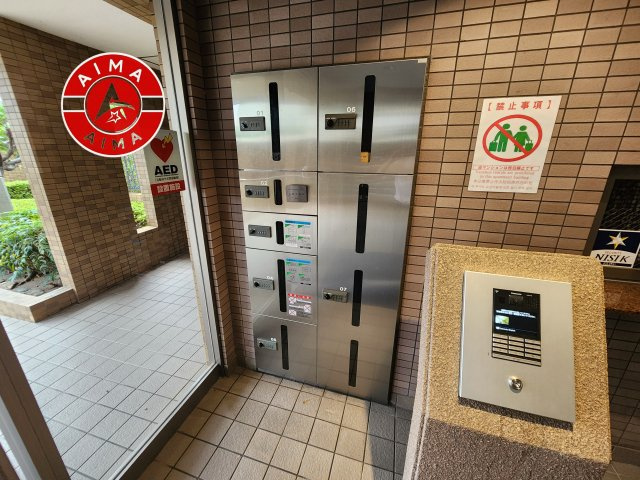 JGMヴェルデ板付中央公園の設備
