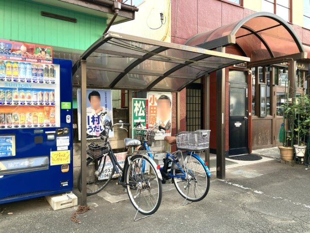 【その他共用部分】 | NF・コープⅡ
