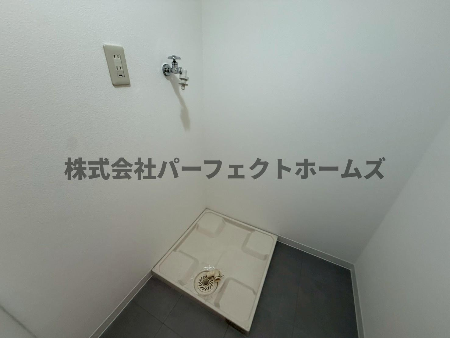 枚方グランドマンションの設備|洗濯パン