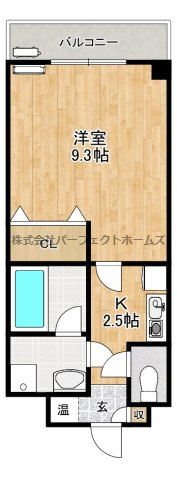 枚方グランドマンションの間取り