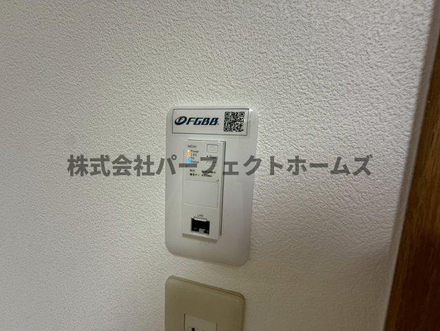 枚方グランドマンションの設備