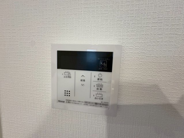 ★価格変更★白川台６丁目 新築戸建ての設備