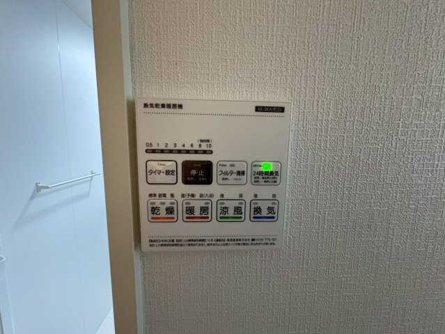 ★価格変更★白川台６丁目 新築戸建ての設備