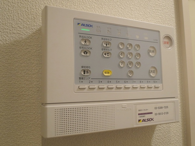 ソレーユのセキュリティ|安心のＳＬＳＯＫホームセキュリティー加入してます♪