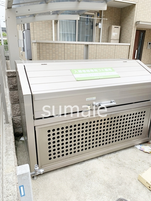 ソレーユのその他共用部分|敷地内ゴミ箱ありです！