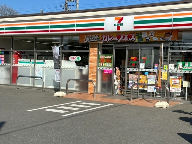 オークフォレストのその他|セブンイレブン
