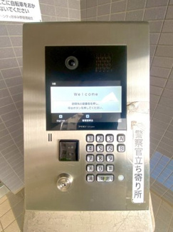 【セキュリティ】 | エステ・シティおゆみ野B棟　京成千原線「おゆみ野」駅 | オートロック・24時間セキュリティ：高層階の安心感をさらに高める防犯体制。