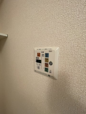 【設備】 | カーサＨＡＫＯＤＡ