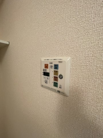 【設備】 | カーサＨＡＫＯＤＡ