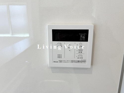 【仲介手数料０円】厚木市下川入第18　新築一戸建て　全3棟の発電・温水設備|厚木市下川入第18　新築一戸建て　全3棟