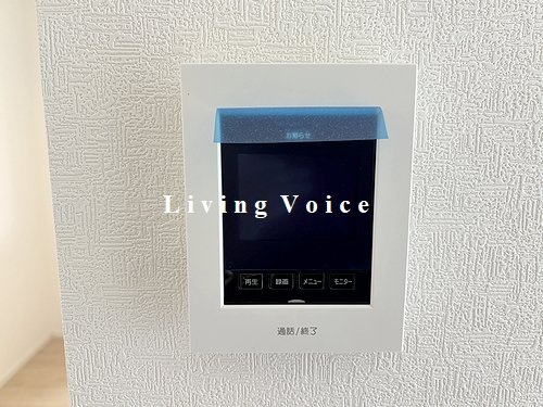 【仲介手数料０円】厚木市下川入第18　新築一戸建て　全3棟のセキュリティ|厚木市下川入第18　新築一戸建て　全3棟