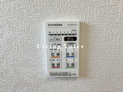 【仲介手数料０円】厚木市下川入第18　新築一戸建て　全3棟の浴室|厚木市下川入第18　新築一戸建て　全3棟