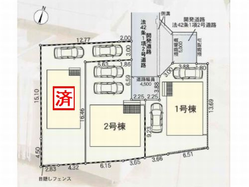 【エントランス】 | 【仲介手数料０円】厚木市下川入第18　新築一戸建て　全3棟 | 厚木市下川入第18　新築一戸建て　全3棟