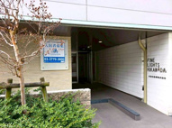 練馬区氷川台４丁目のマンションの画像