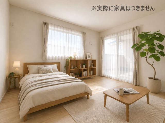 新築戸建・新築建売　郡山市安積町笹川第7　永盛小・安積中の洋室|画像はバーチャルホームステージングの加工による演出で、実際の家具は付きません。