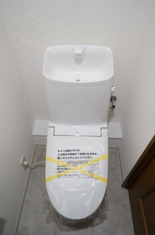 【トイレ】