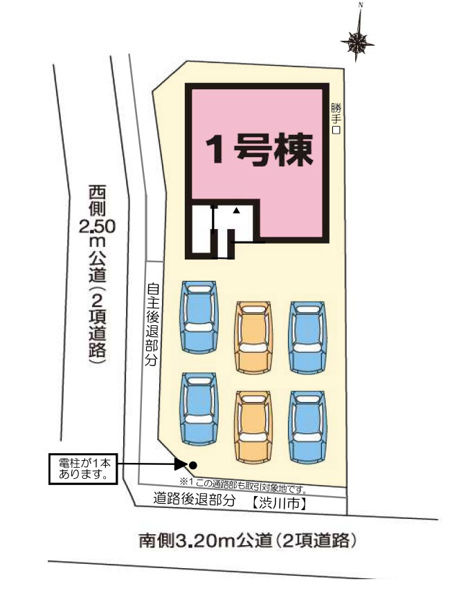 【新築戸建】第2渋川市金井の区画図|■区画図