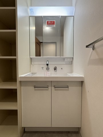 【洗面】