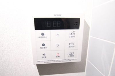 【設備】 | アザーレ・パッシオ溝の口