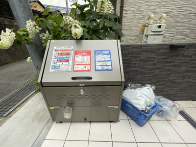 【その他共用部分】 | アザーレ・パッシオ溝の口