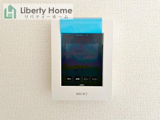 日立市東大沼町第1　1号棟　新築戸建のセキュリティ