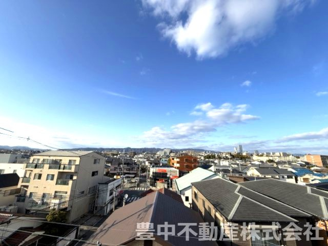 豊中市西泉丘１丁目戸建の展望