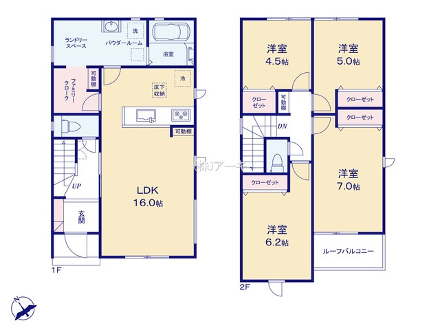 碧南市宮町6丁目287番『仲介手数料無料』新築一戸建て・建売の間取り|　2号棟　1F:LDK16帖！ランドリースペース♪可動棚付ファミリークローク♪ダイニング可動棚♪2F:主寝室7帖・洋室6.2帖・洋室5帖・洋室4.5帖　CL設置♪ホール可動棚♪南面ルーフバルコニー♪