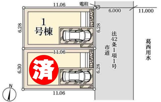 八潮市　緑町5丁目　新築戸建　全2棟のその他|間取図です