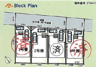 【居間・リビング】 | 【仲介手数料０円】綾瀬市深谷中第22　新築一戸建て　全4棟 | 綾瀬市深谷中第22　新築一戸建て　全4棟