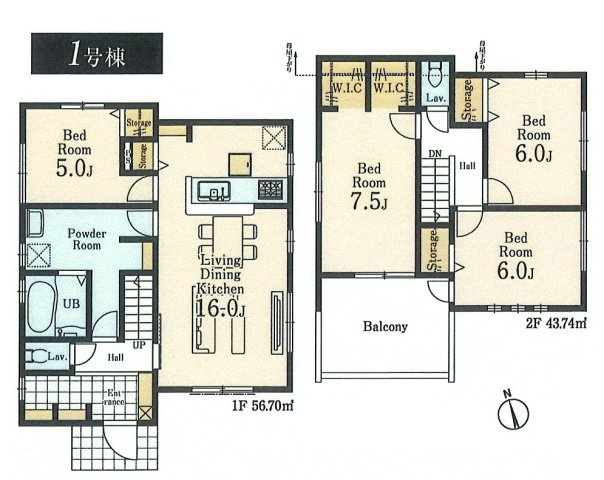 武蔵村山市神明2丁目　新築戸建全1棟