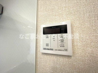 【設備】 | セジュール庄内 | ※写真は別号室