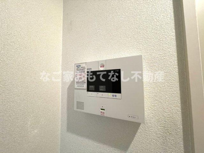 【その他】 | セジュール庄内 | ※写真は別号室
