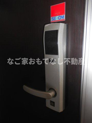 【その他】 | セジュール庄内