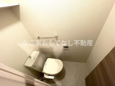 【トイレ】 | セジュール庄内 | ※写真は別号室