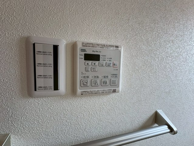 フレグランス宝塚の設備