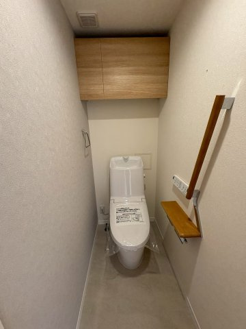 フレグランス宝塚のトイレ|清潔感のあるトイレです