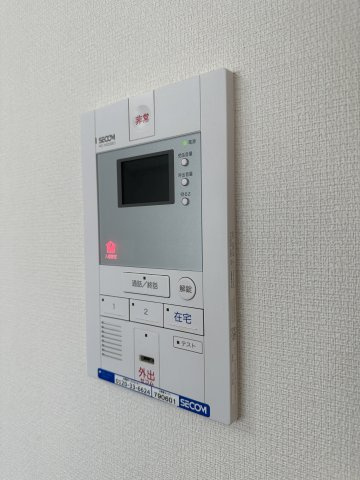 【セキュリティ】