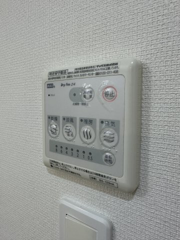 【設備】