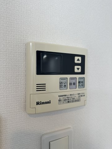 【設備】