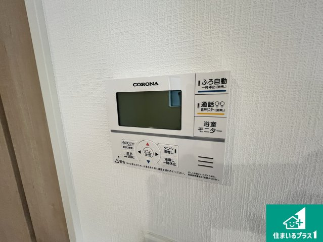 野洲市近江富士　第2期　新築一戸建ての浴室|ゆったりと足を伸ばせる浴室は一日の疲れを癒してくれる大切な空間です♪