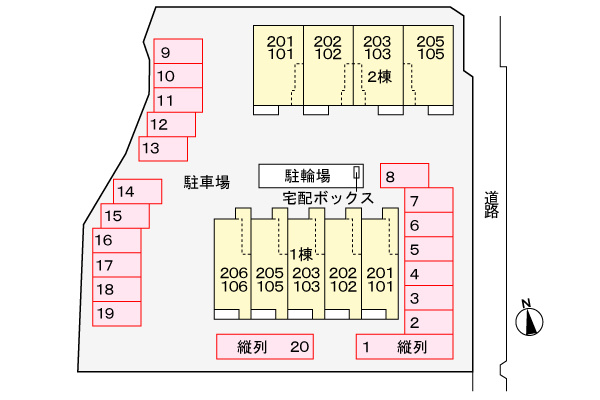グランツ Ⅱ　　刈谷市近郊の賃貸はクラスホーム刈谷店の駐車場